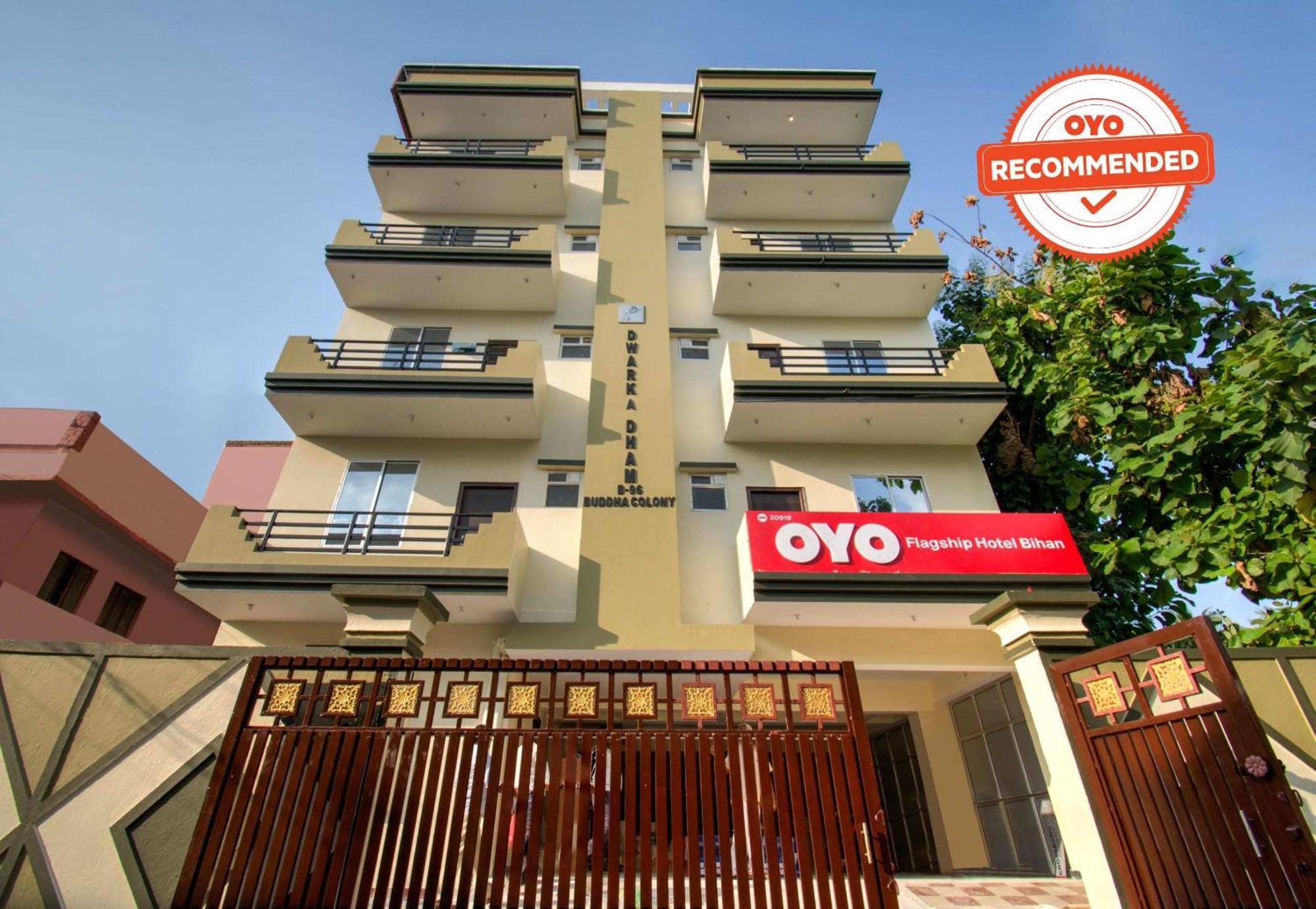 Hotel O Bihan Hospito India Patna  Zewnętrze zdjęcie