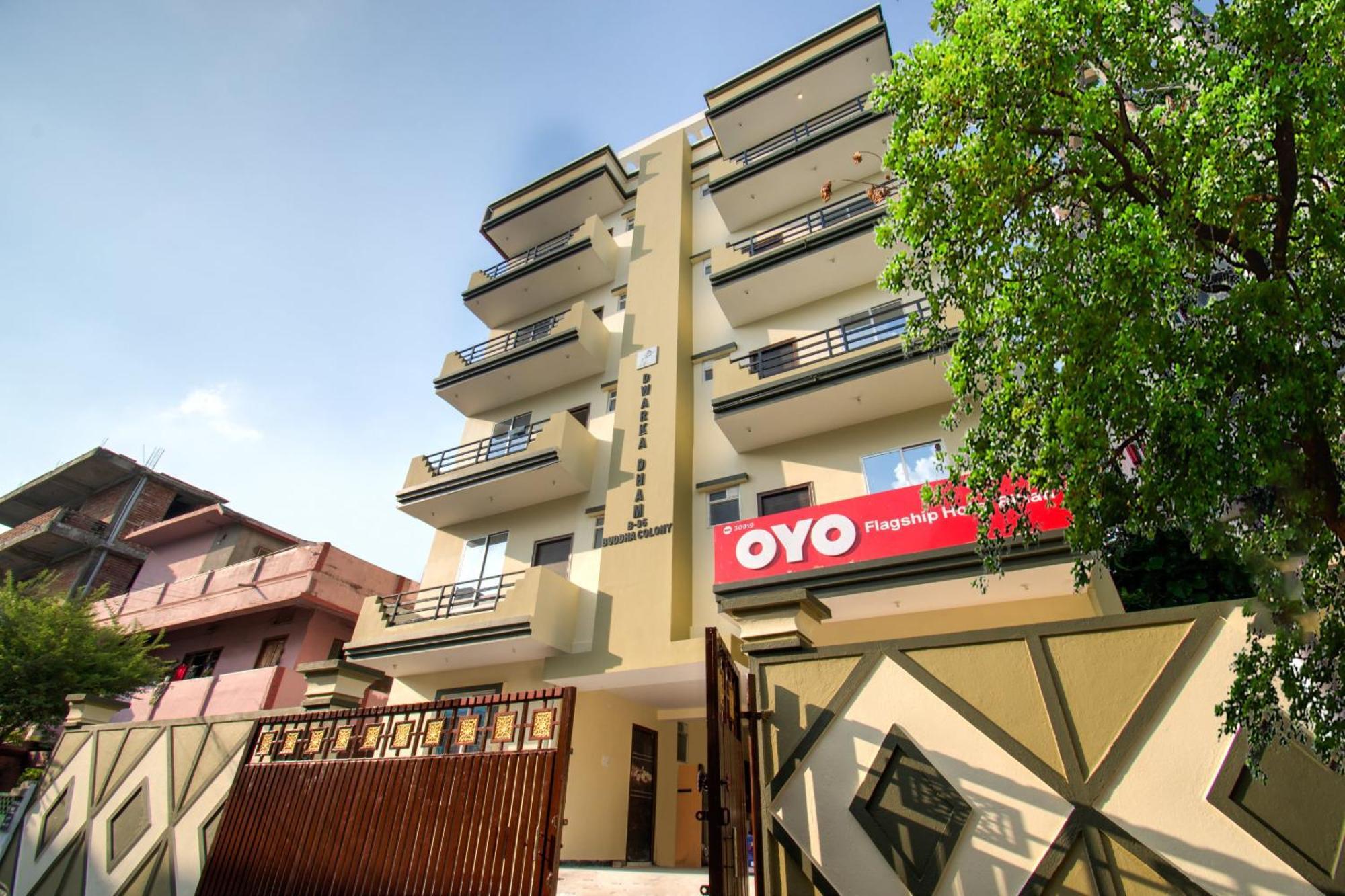 Hotel O Bihan Hospito India Patna  Zewnętrze zdjęcie