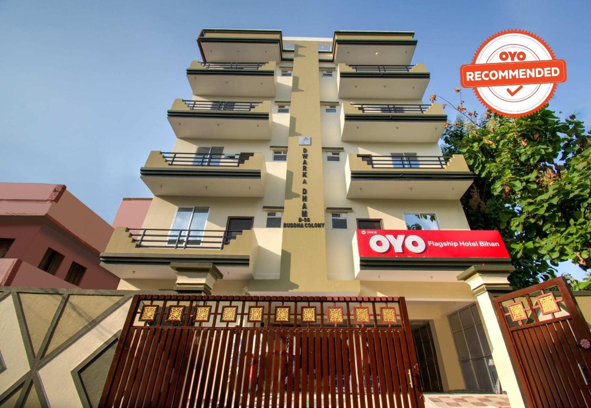 Hotel O Bihan Hospito India Patna  Zewnętrze zdjęcie