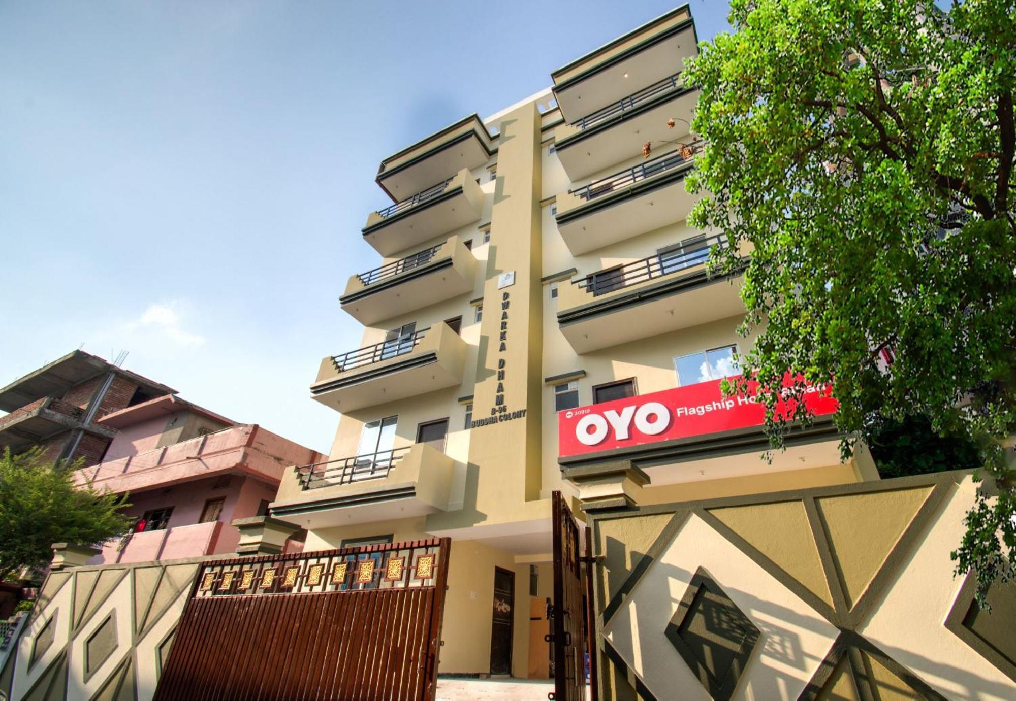 Hotel O Bihan Hospito India Patna  Zewnętrze zdjęcie